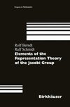 Elements of the Representation Theory of the Jacobi Group