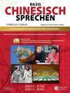 Basis Gesprochenes Chinesisch - Lehrbuch