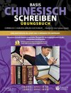 Basis Geschriebenes Chinesisch - Arbeitsbuch