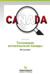 Toponimiya angloyazychnoy Kanady