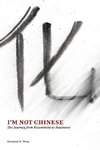 I'm Not Chinese