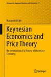 Keynesian Economics and Price Theory