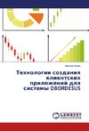 Tekhnologii sozdaniya klientskikh prilozheniy dlya sistemy OBORDESUS