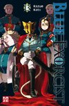 Blue Exorcist 13