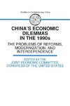 The Joint Economic Committee: China's Economic Dilemmas in t