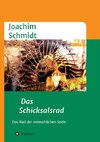 Das Schicksalsrad