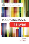 Policy analysis in Taiwan