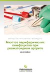 Apoptoz perifericheskikh limfotsitov pri revmatoidnom artrite