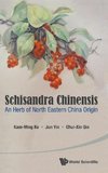 Schisandra Chinensis