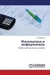 Matematika i informatika