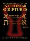 Messianic Aleph Tav Interlinear Scriptures Volume One the Torah, Paleo and Modern Hebrew-Phonetic Translation-English, Red Letter Edition Study Bible