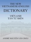 The New Vietnamese-English Dictionary