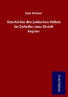 Geschichte des Jüdischen Volkes im Zeitalter Jesu Christi