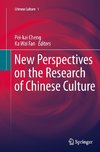 New Perspectives on the Research of Chinese Culture