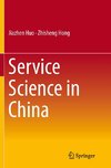 Service Science in China