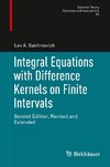 Integral Equations with Difference Kernels on Finite Intervals