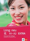 Lóng neu (A1-A2) / EXTRA. Übungsheft zur chinesischen Schrift. Chinesisch für Anfänger