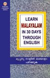 Learn Malayalam in 30 Days Through English