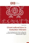 L'écart culturel dans la traduction littéraire