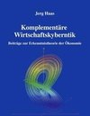 Komplementäre Wirtschaftskybernetik