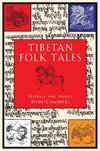 Tibetan Folk Tales