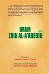 IMAM ZAIN AL-A'ABEDIN (AS)