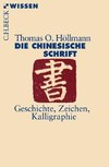 Die chinesische Schrift