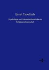 Psychologie und Erkenntnistheorie in der Religionswissenschaft