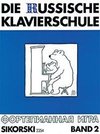 Die Russische Klavierschule 2