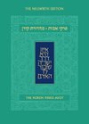 Koren Pirkei Avot