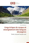 Linguistique de corpus et enseignement des langues étrangères