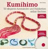 Kumihimo