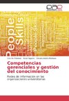 Competencias gerenciales y gestión del conocimiento