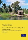 Systematisches Wörterbuch der Suahilisprache in Deutsch-Ostafrika