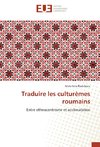 Traduire les culturèmes roumains