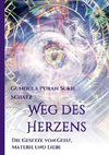 Weg des Herzens