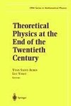 Theoretical Physics at the End of the Twentieth Century