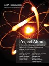 PROJECT ATOM