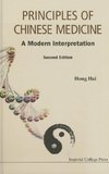 Hai, H:  Principles Of Chinese Medicine: A Modern Interpreta