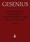 Hebräisches und Aramäisches Handwörterbuch über das Alte Testament