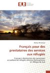 Français pour des prestataires des services aux réfugiés