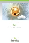 Ego