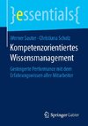 Kompetenzorientiertes Wissensmanagement