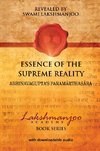 Essence of the Supreme Reality