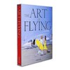 ART OF FLYING