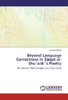 Beyond Language Correctness in Saqat al-Shu¿ara¿'s Poetry