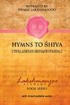 Hymns to Shiva