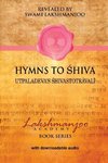 Hymns to Shiva