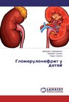 Glomerulonefrit u detej