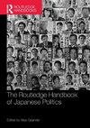 The Routledge Handbook of Japanese Politics